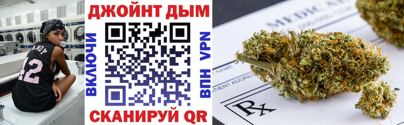 Купить закладку A-PVP  Cocaine  Гашиш  МЕФ  Бошки Шишки  Ахтубинск