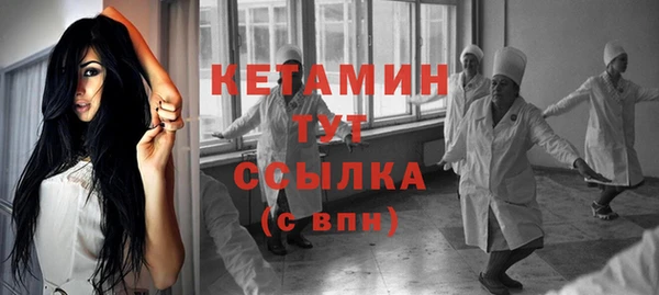 кокаин колумбия Вяземский