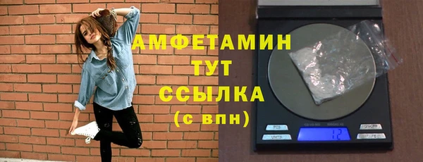 кокаин колумбия Вяземский