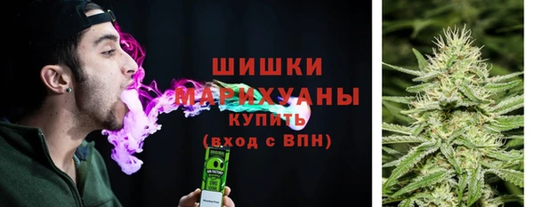 скорость mdpv Володарск