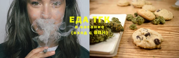 кокаин колумбия Вяземский