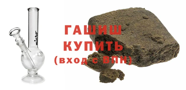 кокаин колумбия Вяземский