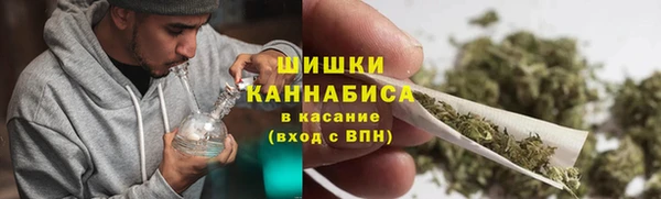 тгк Вязники