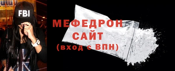 кокаин колумбия Вяземский