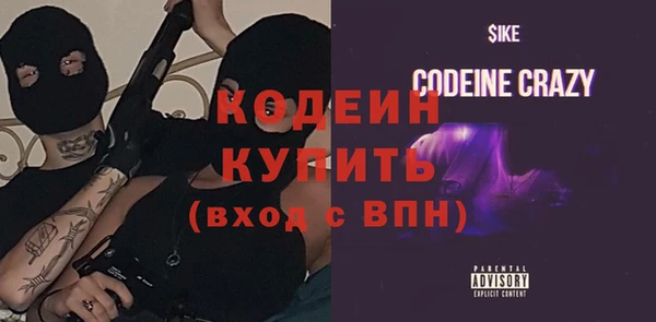 кокаин колумбия Вяземский