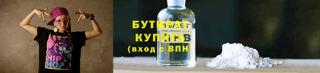 кокаин колумбия Вяземский