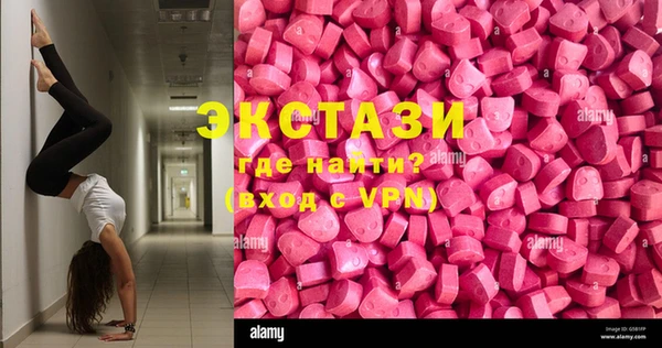 кокаин колумбия Вяземский