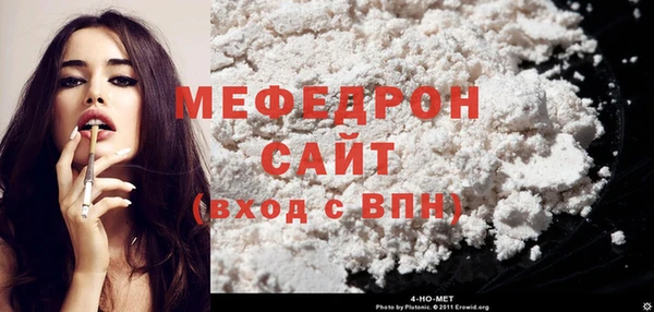 кокаин колумбия Вяземский