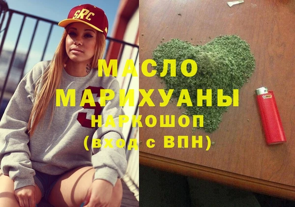 тгк Вязники