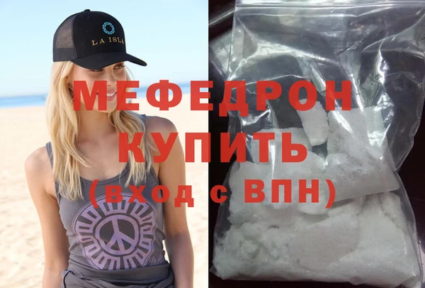 кокаин колумбия Вяземский