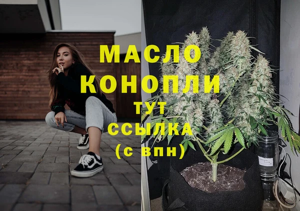 кокаин колумбия Вяземский