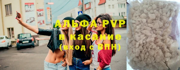 кокаин колумбия Вяземский