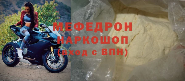 кокаин колумбия Вяземский
