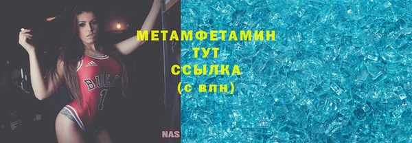 кокаин колумбия Вяземский