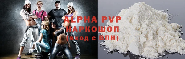 кокаин колумбия Вяземский