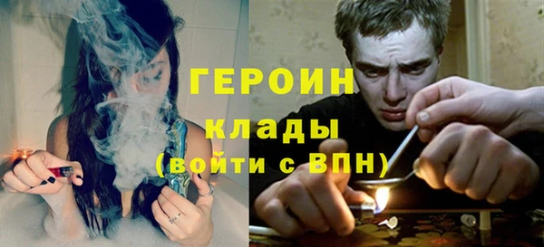 тгк Вязники
